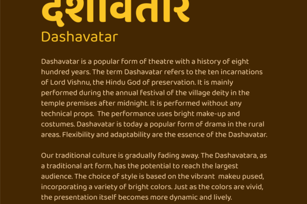 dashavatar