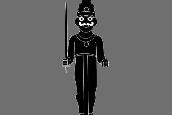 dev