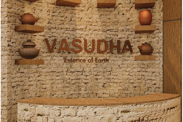 inside image-17