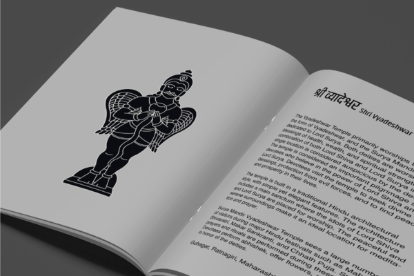 open-book