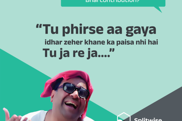 splitwise5